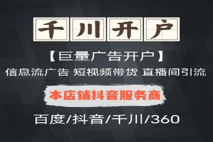 朋友圈信息流传播：企业品牌推广的利器